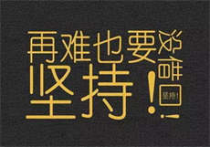 日产免费线路中文字大象
