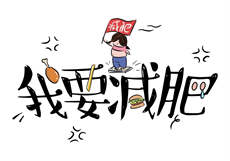 无限传媒xk8039
