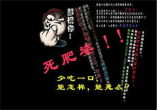 内情系列 销售
